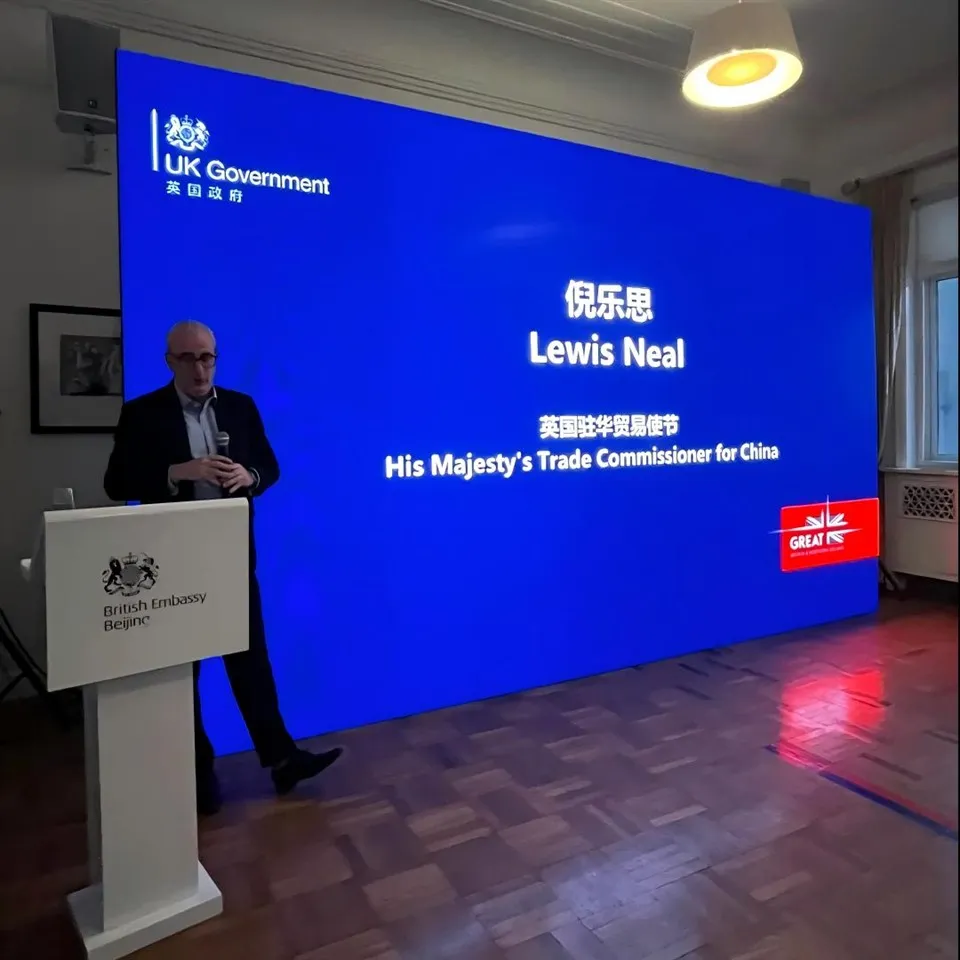 Vyriausybinės agentūros